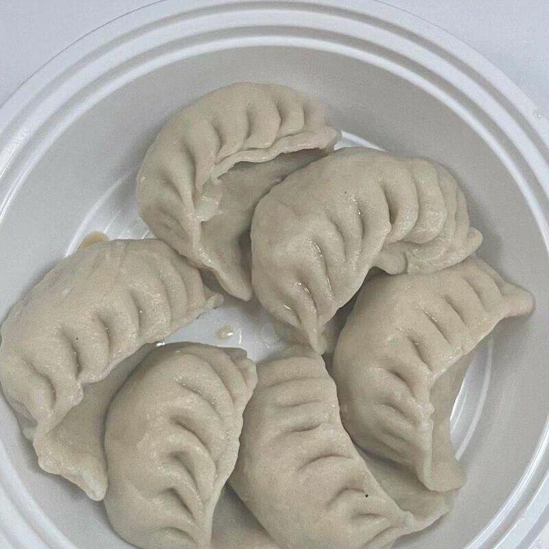 Veggie Steamed Dumpling